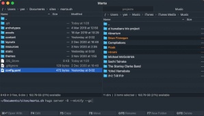 Interface de Marta sur Mac, alternative au Finder
